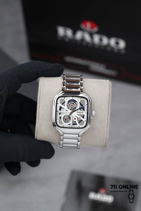 رادو بطارية